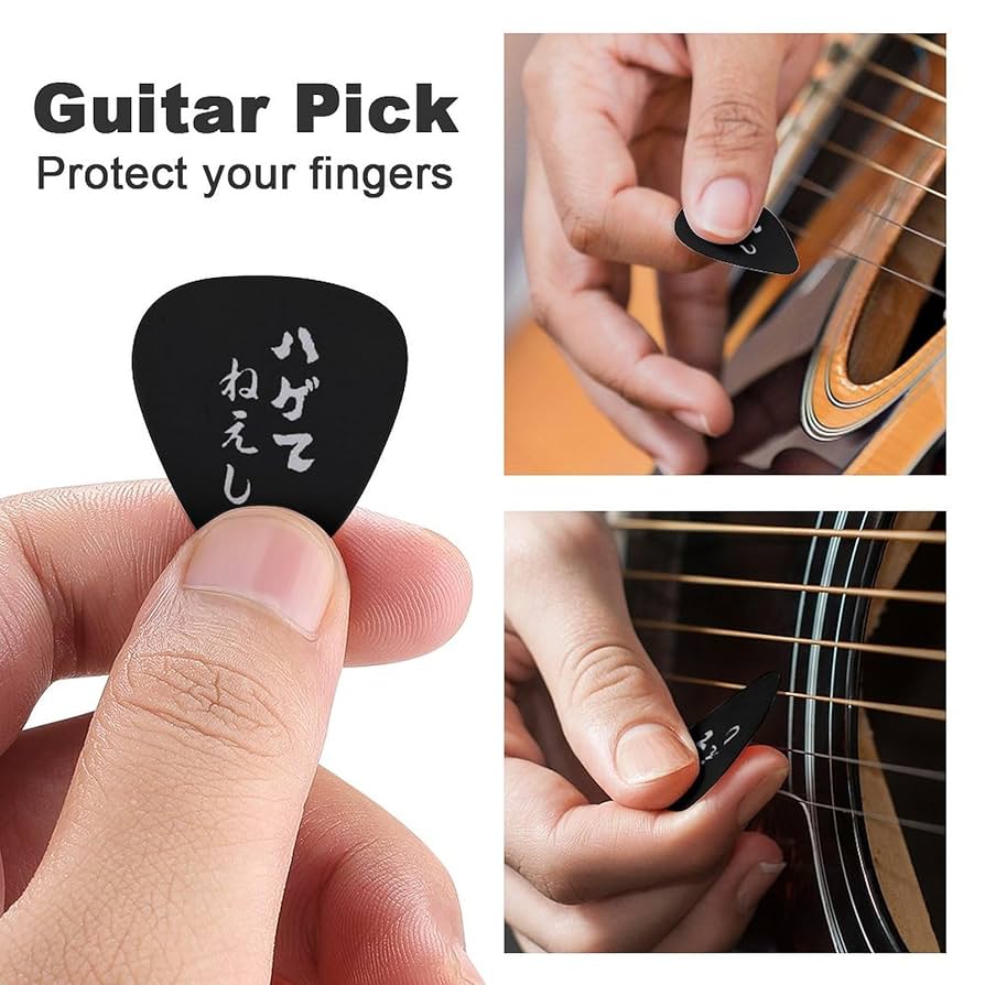 Amazon.co.jp: ハゲてねえし ギターピック 6枚 ちいかわピック